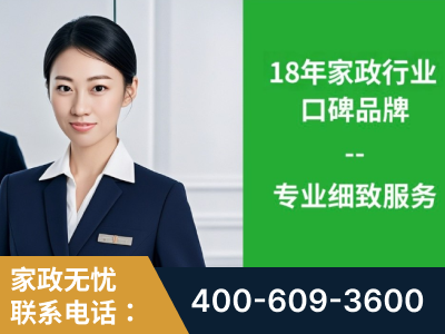 焦作-企业展示图